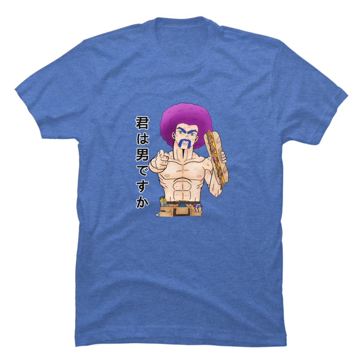 simon shirt simon shirt